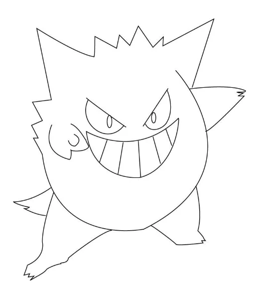 Watch Gengar being colored