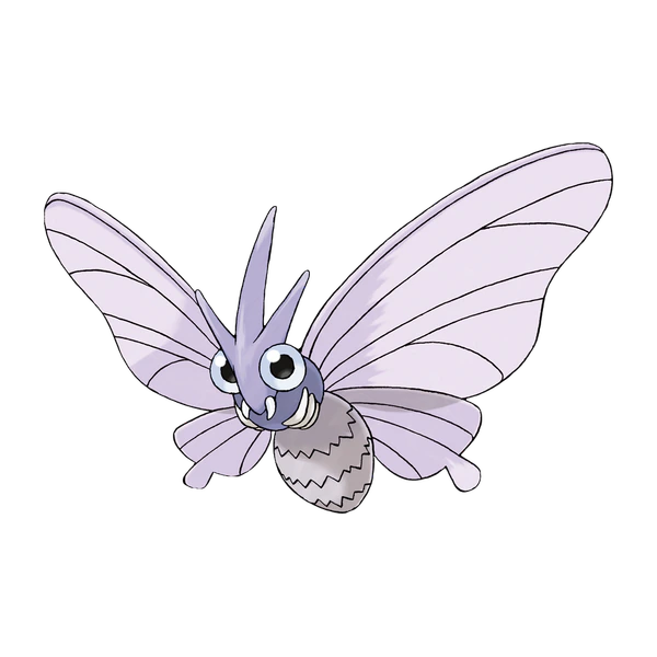 Aéromite