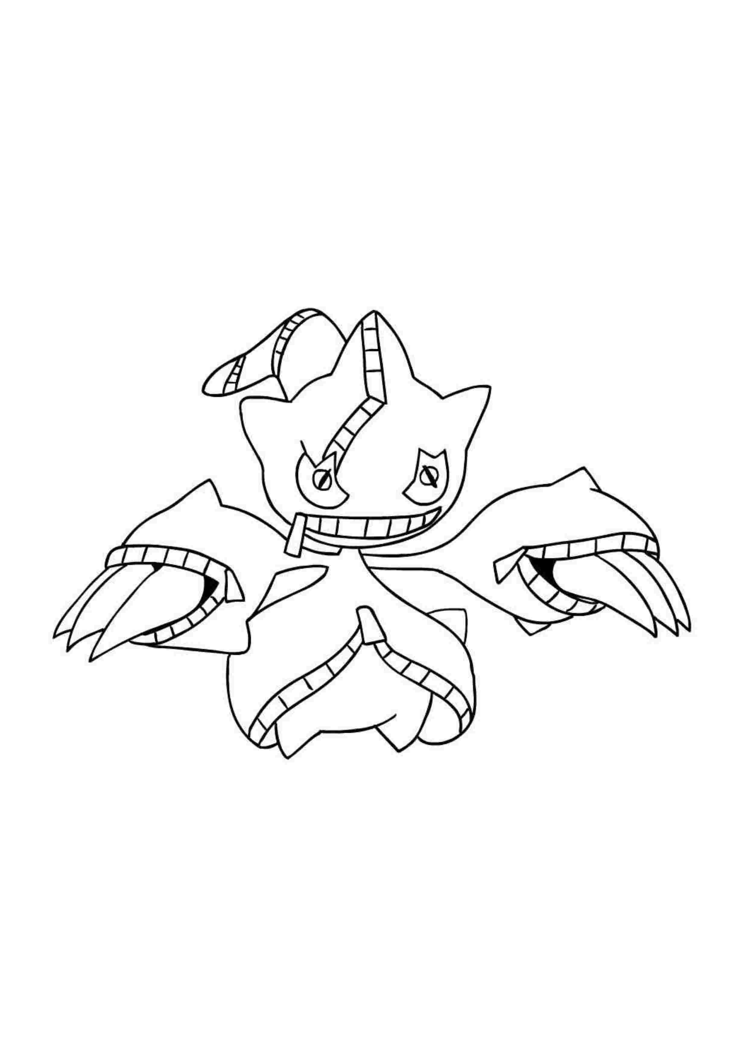 Banette coloring page (A4) to print