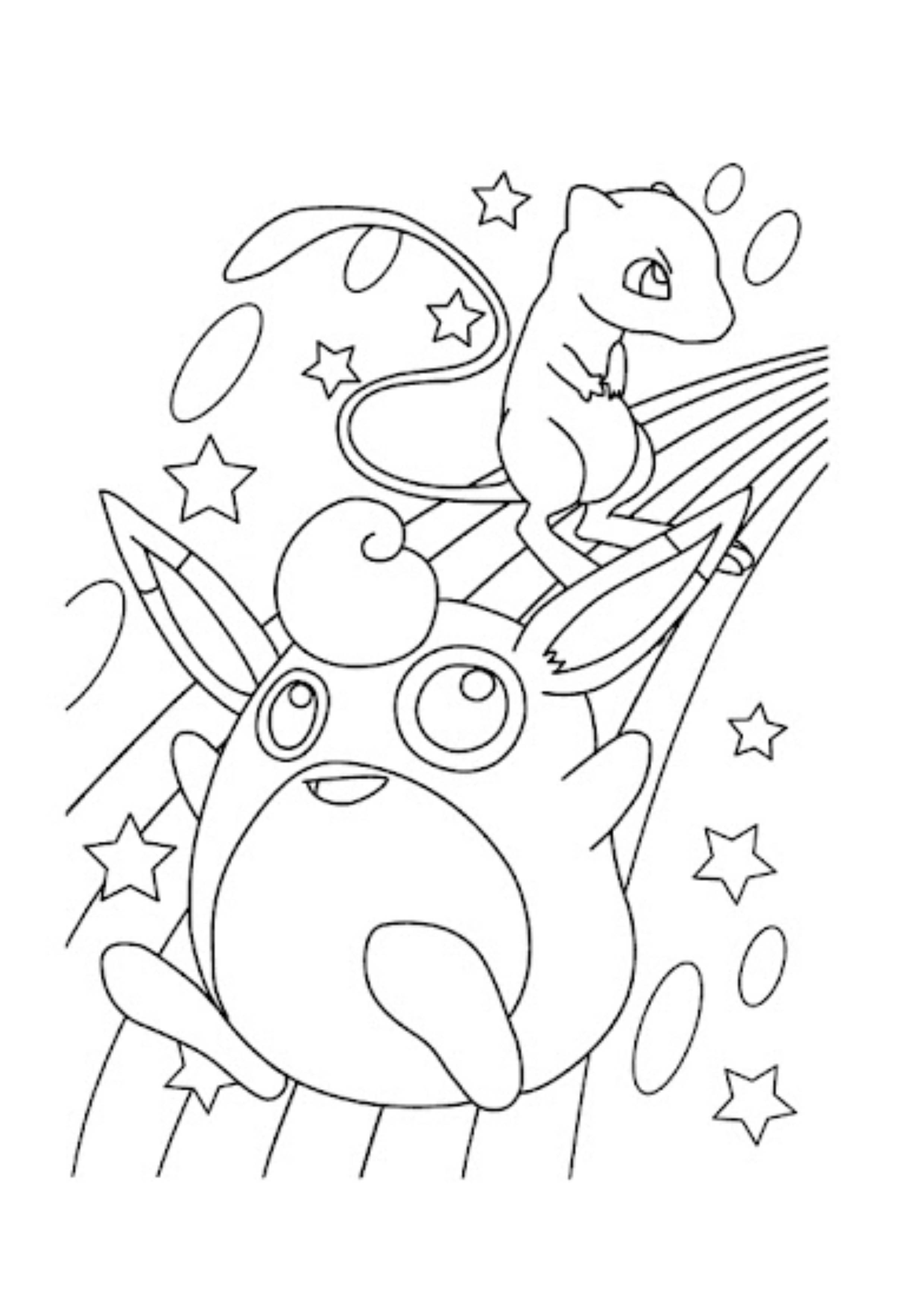 Coloriage Grodoudou (A4) à imprimer