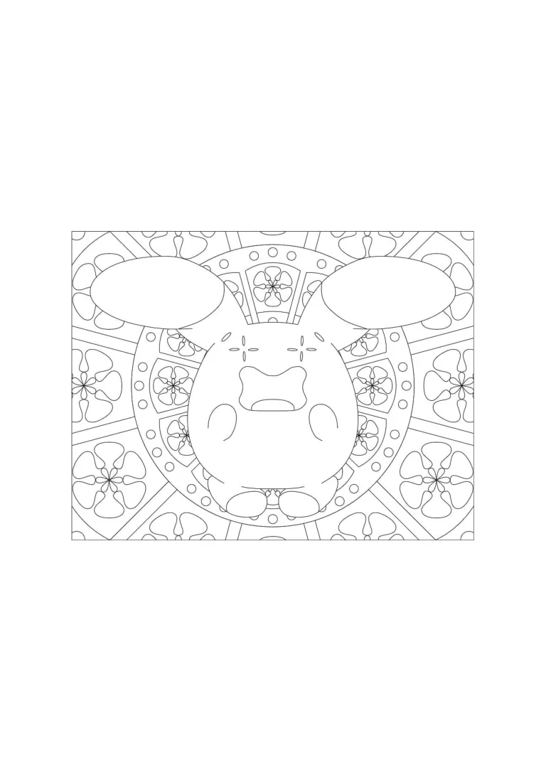 Coloriage Chuchmur (A4) à imprimer