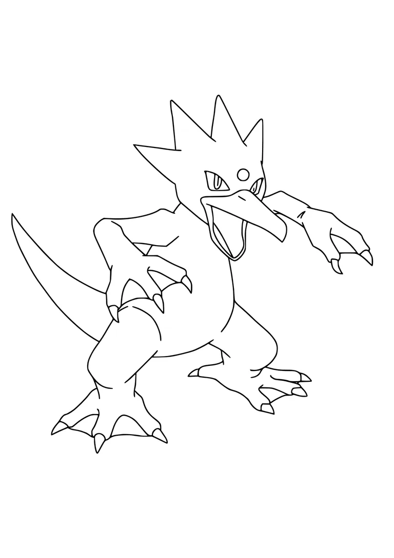 Coloriage Akwakwak (A4) à imprimer