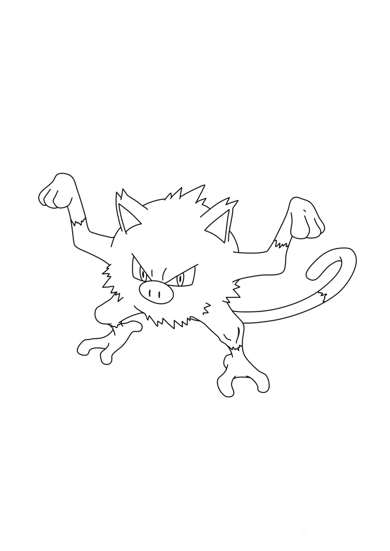 Coloriage Férosinge (A4) à imprimer