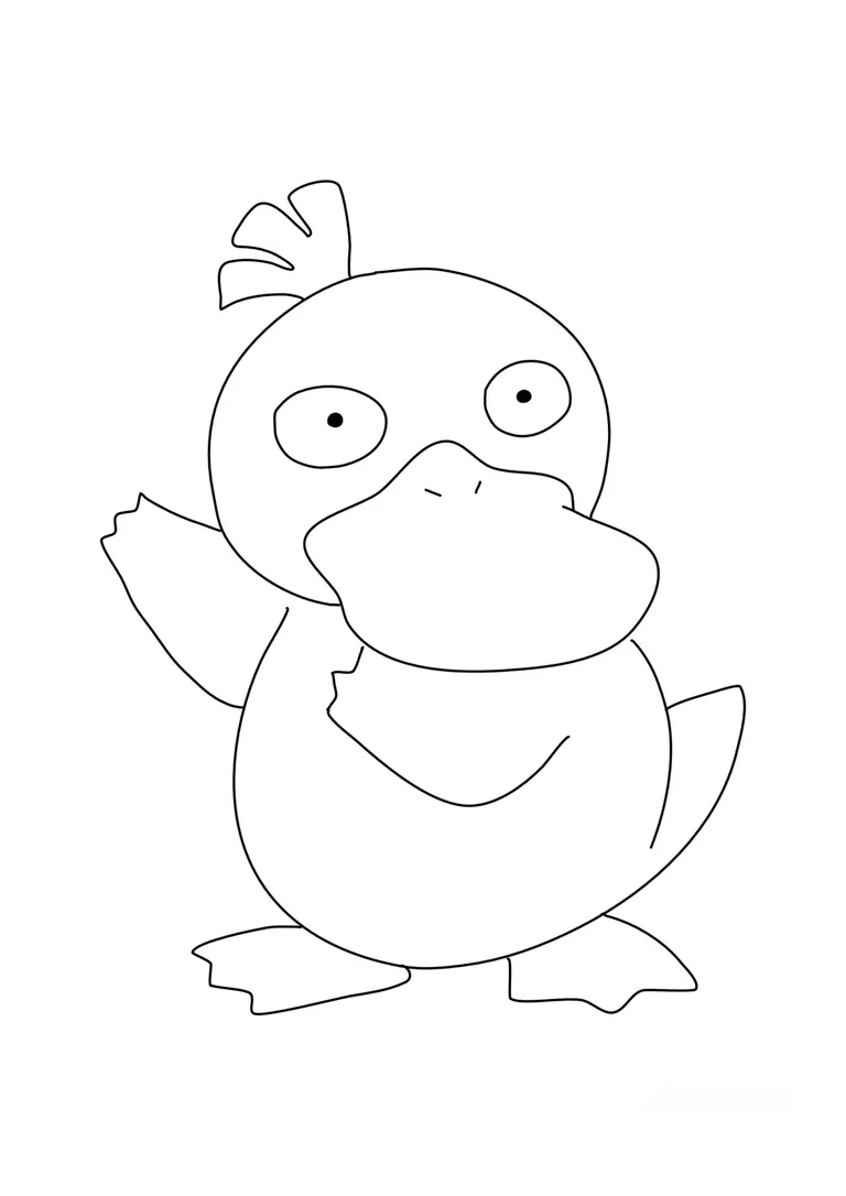 Psyduck coloring page (A4) to print